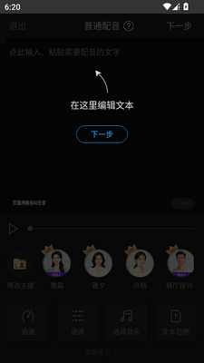 ������app��Ѱ��ͼ1