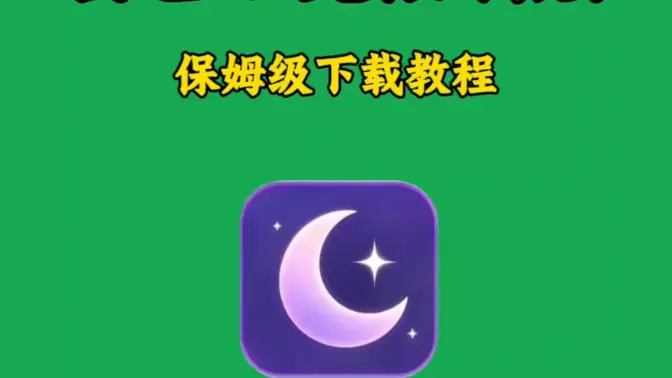ҹɫAI�����ͼ