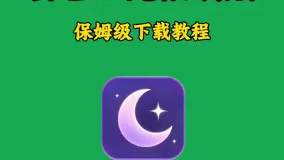 ҹɫAI�����ͼ7