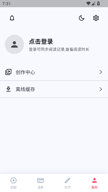 ȼ�İ�app����̾�ٷ����ͼ
