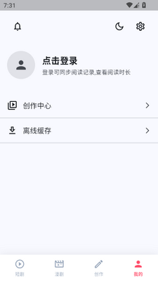 ȼ�İ�app����̾�ٷ����ͼ0