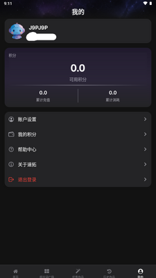 ���� AI��Ƶ����������ͼ0