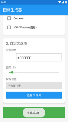 ͼ����������Ѱ��ͼ1