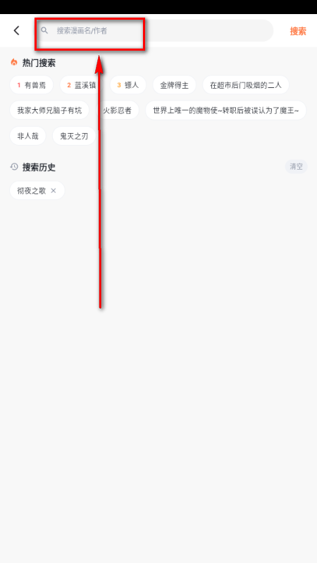 С������app���°�