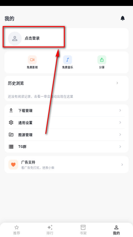 С������app���°�