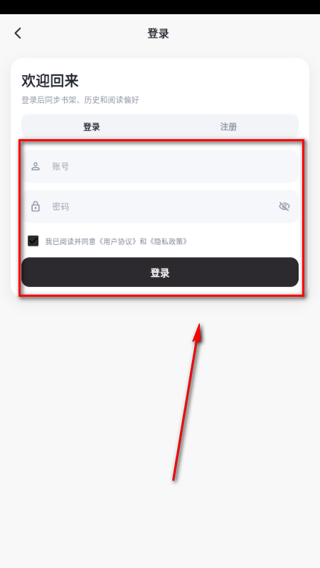С������app���°�