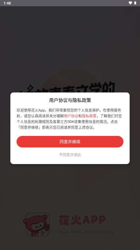 ����̾�