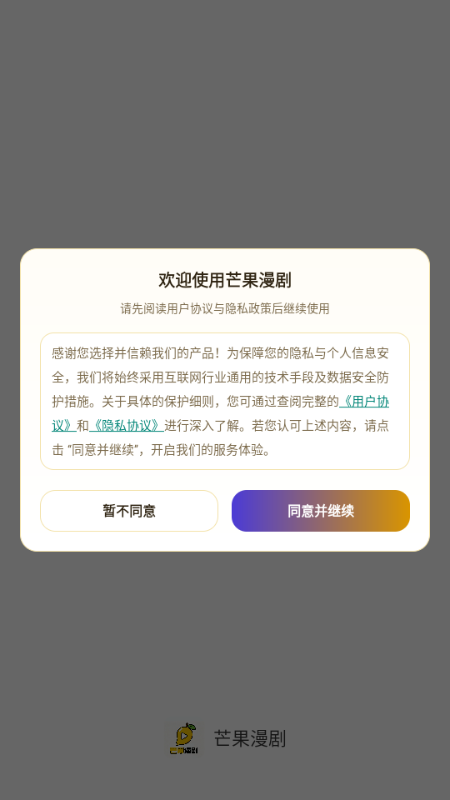 â������
