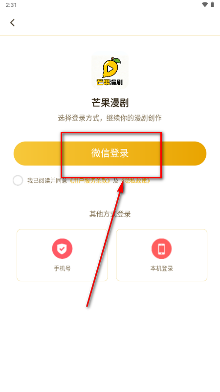 â������