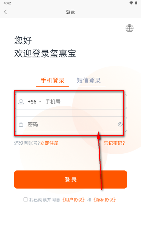 ���ݱ�����ƽ̨
