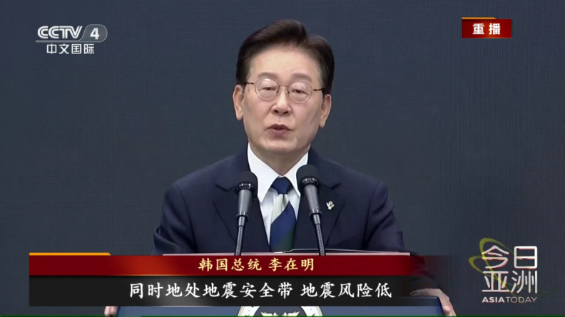 进吧直播TV电视 进吧直播TV电视