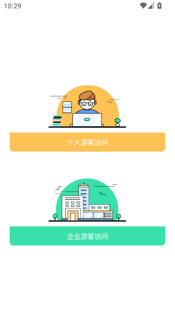 点金台珠宝招聘 点金台珠宝招聘