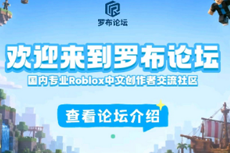 �޲���̳�ٷ�����