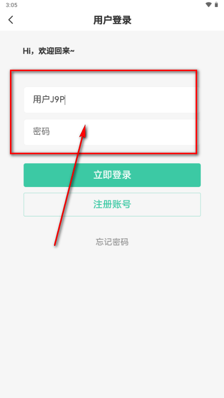 �޲���̳�ٷ�����