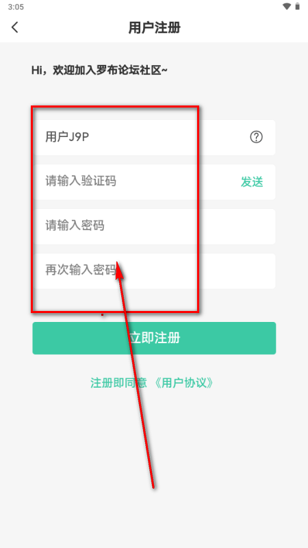 �޲���̳�ٷ�����