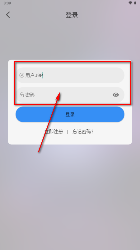 99Ӱ�Ӳ�app�ٷ����°汾