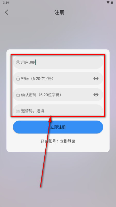 99Ӱ�Ӳ�app�ٷ����°汾