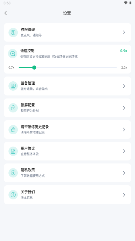 DanaBuddy翻译 DanaBuddy翻译