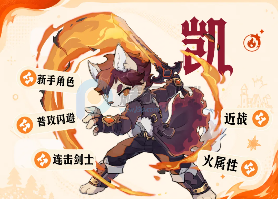 追迹迷城手游安卓版 追迹迷城手游安卓版