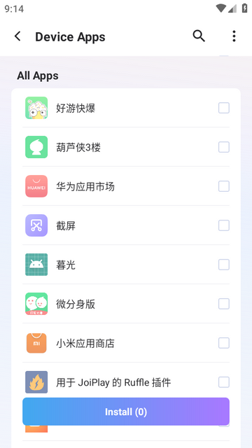 Multi Run�࿪��ʦapp