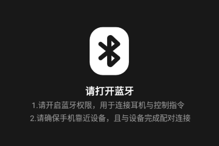 ����AI����app�ֻ���