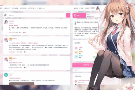 ����ACG��Ѱ�
