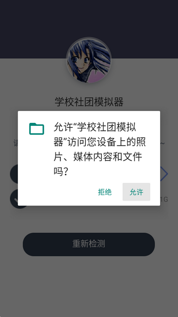 ѧУ����ģ��������