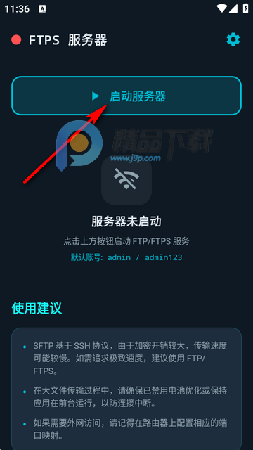 FTPS������
