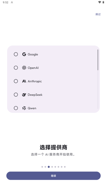 Agora AI����