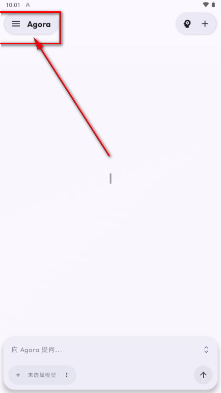 Agora AI����