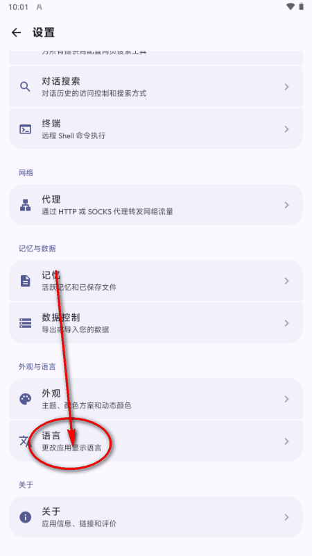 Agora AI����