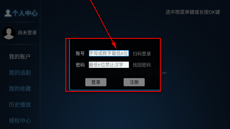 �����Ӱ��TV���Ӱ�ٷ���