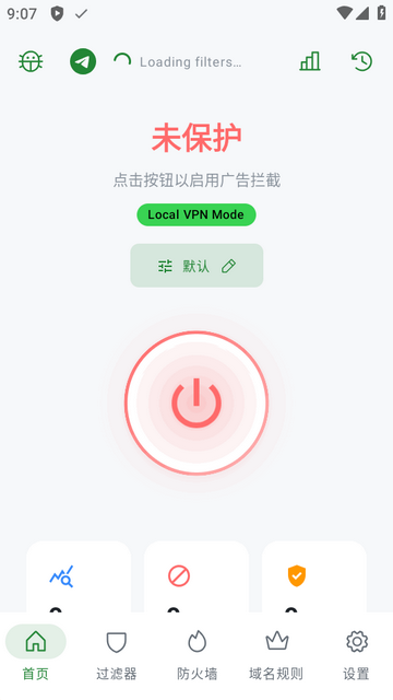 BlockAds�������