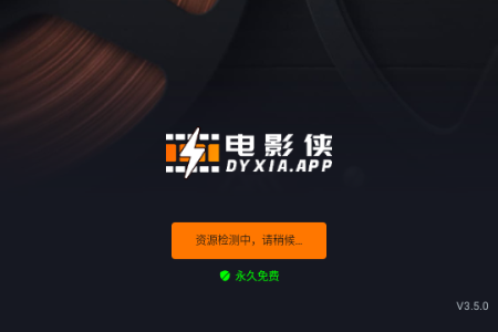 ��Ӱ��app���°�