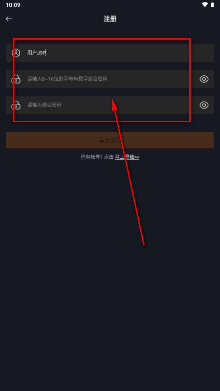 ��Ӱ��app���°�
