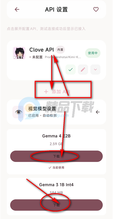 ����AI����(LianYu)