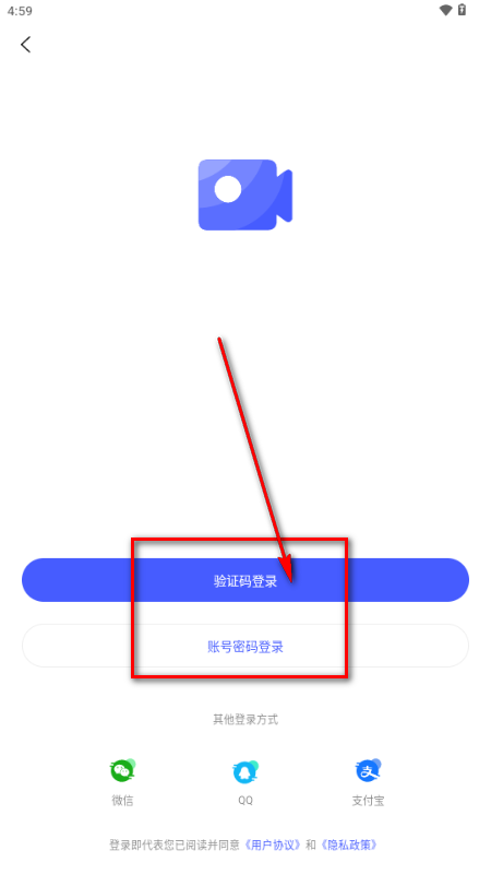 ��Ӱ��app���°�
