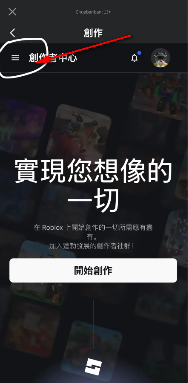 Roblox���İ�