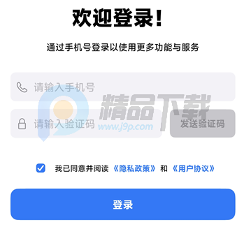 ɶ����app�ֻ���