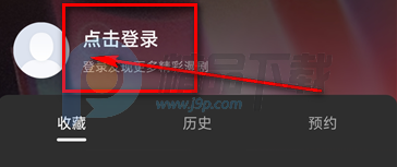 ���糡app���°�