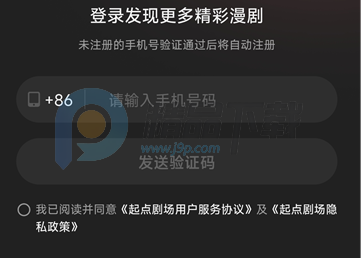���糡app���°�