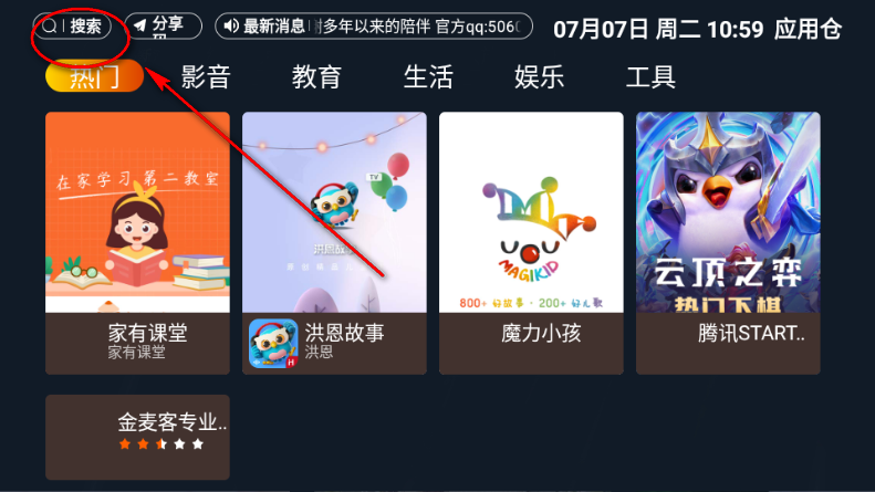 Ӧ�òַ�����