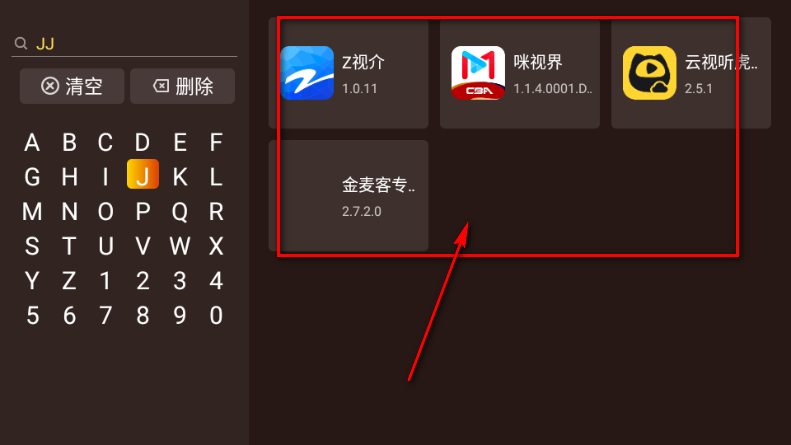 Ӧ�òַ�����