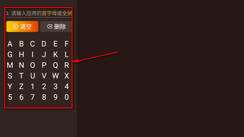 Ӧ�òַ�����