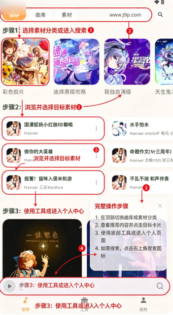 ë������(MG Aide)