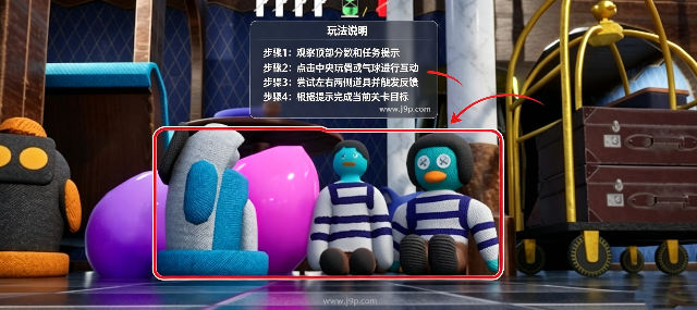 ��ɫ��׽�Բ���Ϸ���°�