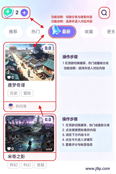 宙包AI软件官方版 宙包AI软件官方版