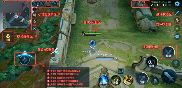 ������ҫī��������ʷ�(Honor of Kings)