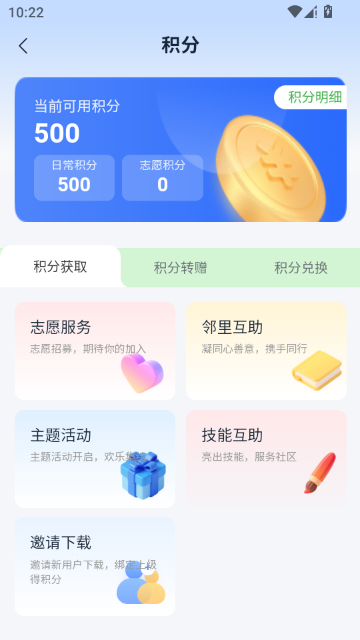 ���ʵ��ҷ���ƽ̨