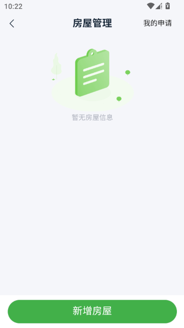���ʵ��ҷ���ƽ̨